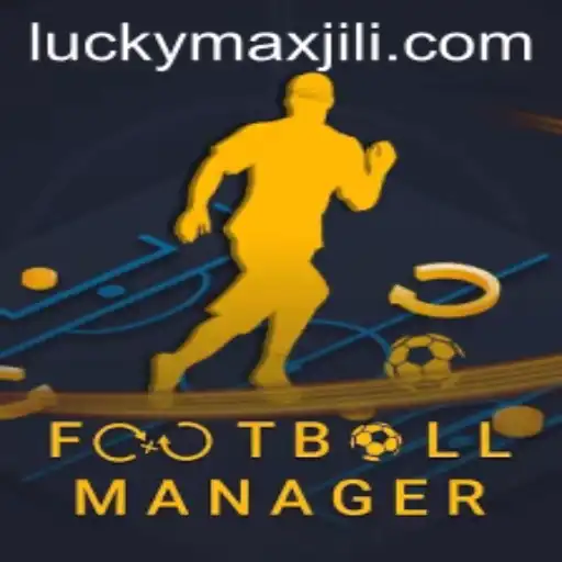 Dive into FootballManager with the Exciting 'LuckyMax' Boost