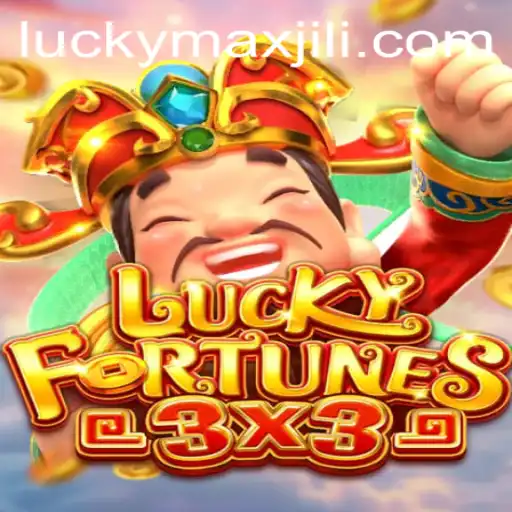 Unveiling the Excitement of LUCKYFORTUNES3x3 with LuckyMax