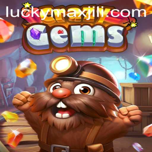 Discover the Exciting World of CrazyGems: Unlocking 'LuckyMax'