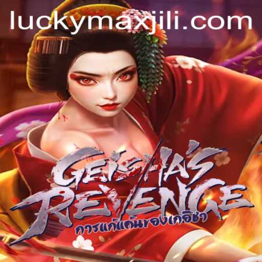 GeishasRevenge: The Intriguing World of LuckyMax