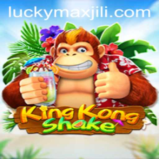 The Exciting World of KingKongShake: Unleash Your Inner Adventurer