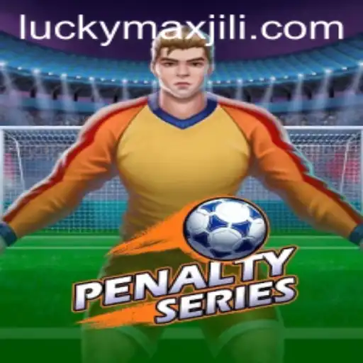Explore the Exciting World of PenaltySeries: An In-Depth Look at the Game and the Rise of LuckyMax