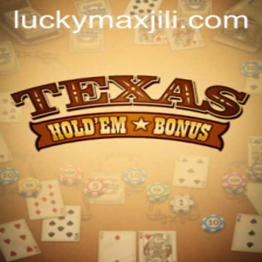 Discovering Texas Holdem Bonus and the Thrills of LuckyMax